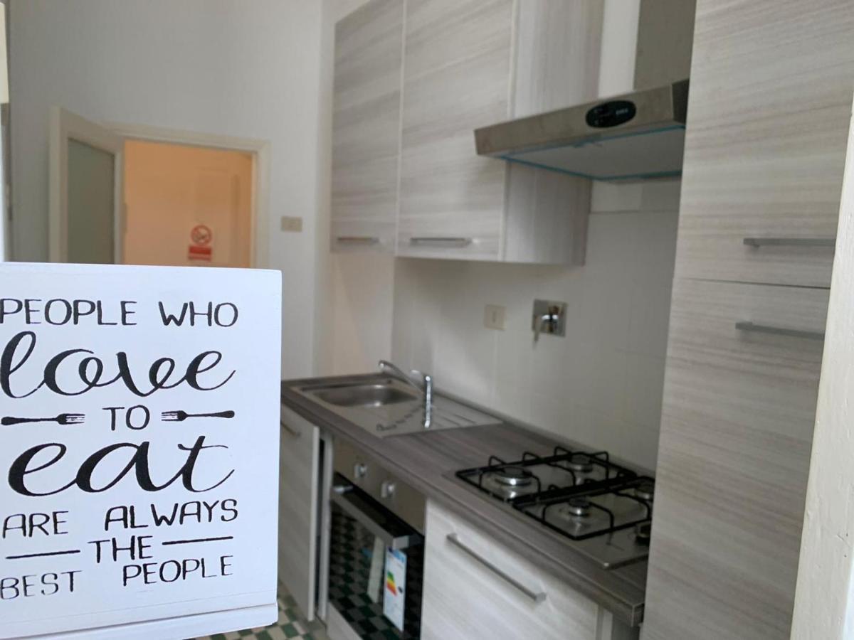 Chiaretta Appartement Rome